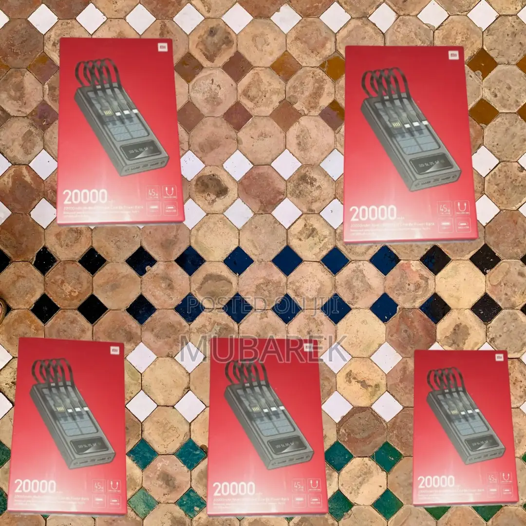 Mi 20000mah Power Source - Cable Provided