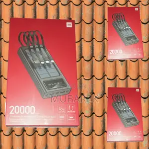 Photo - Rapid Charge: Mi 20000mah Power Bank With Included Cable
