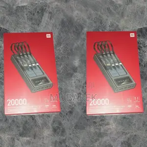 Photo - The Complete Mobile Power Kit: Mi 20000mah With Cable