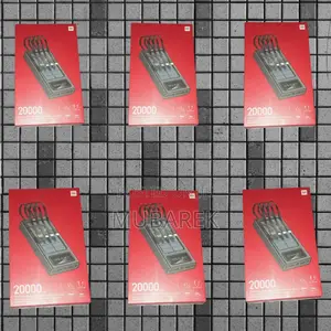 Photo - Your Mobile Energy Source! Mi 20000mah + Cable 