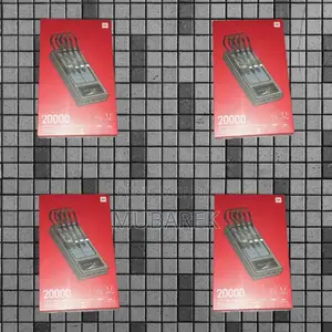 Photo - 20000mah Mi Charger Includes Cable