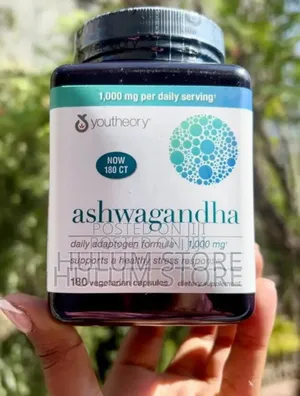 Photo - Ashwagandha 180 Vegetarian Capsules