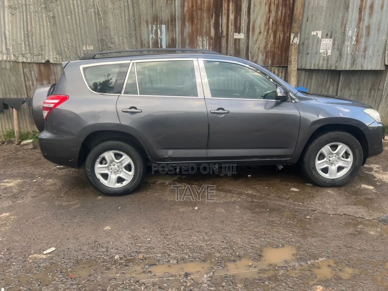Toyota RAV4 2012 Brown