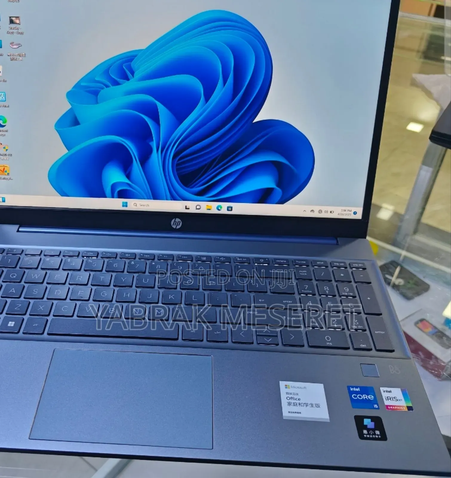 New Laptop HP Pavilion 15 16GB Intel Core I5 SSD 512GB