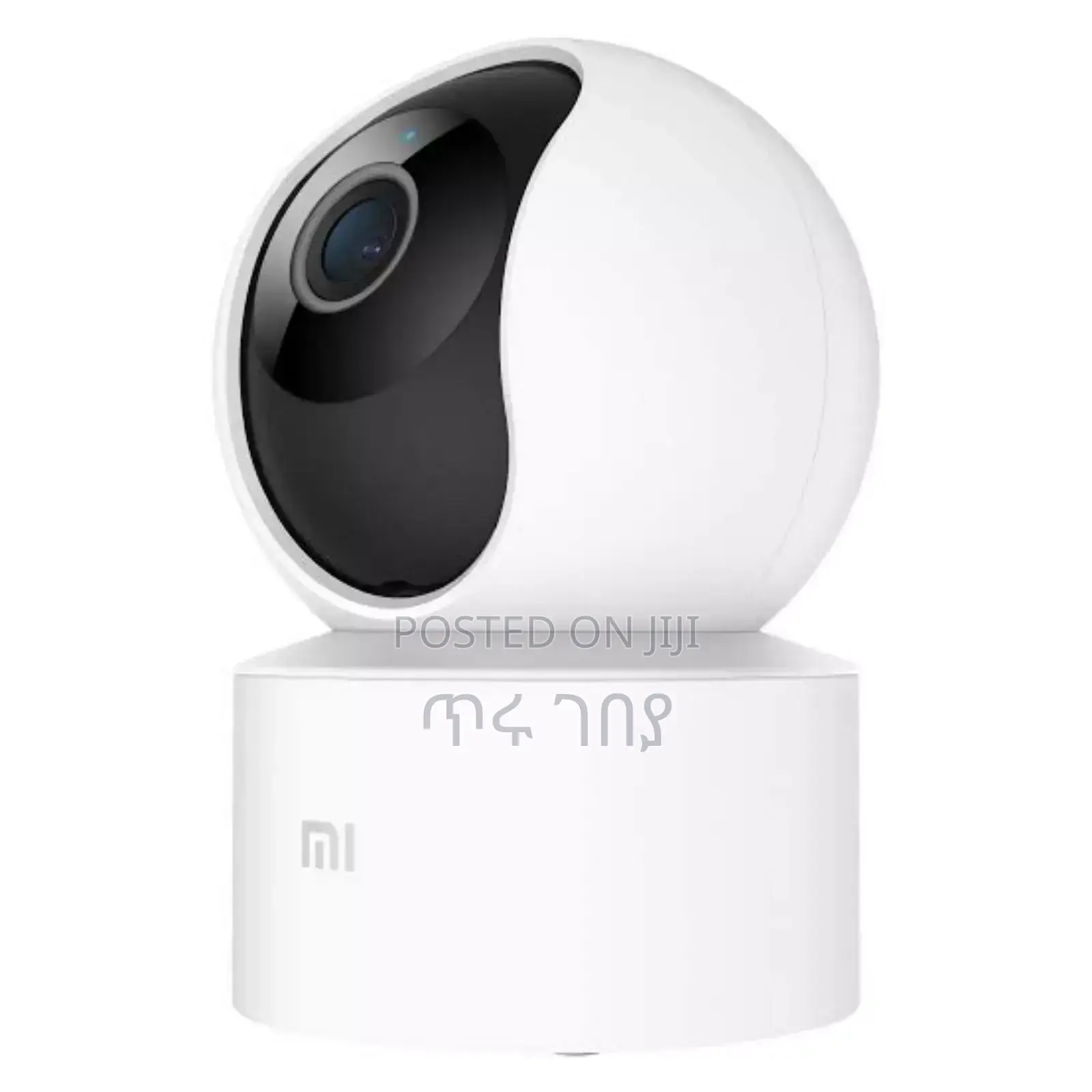 Mi 360° Home Security Camera