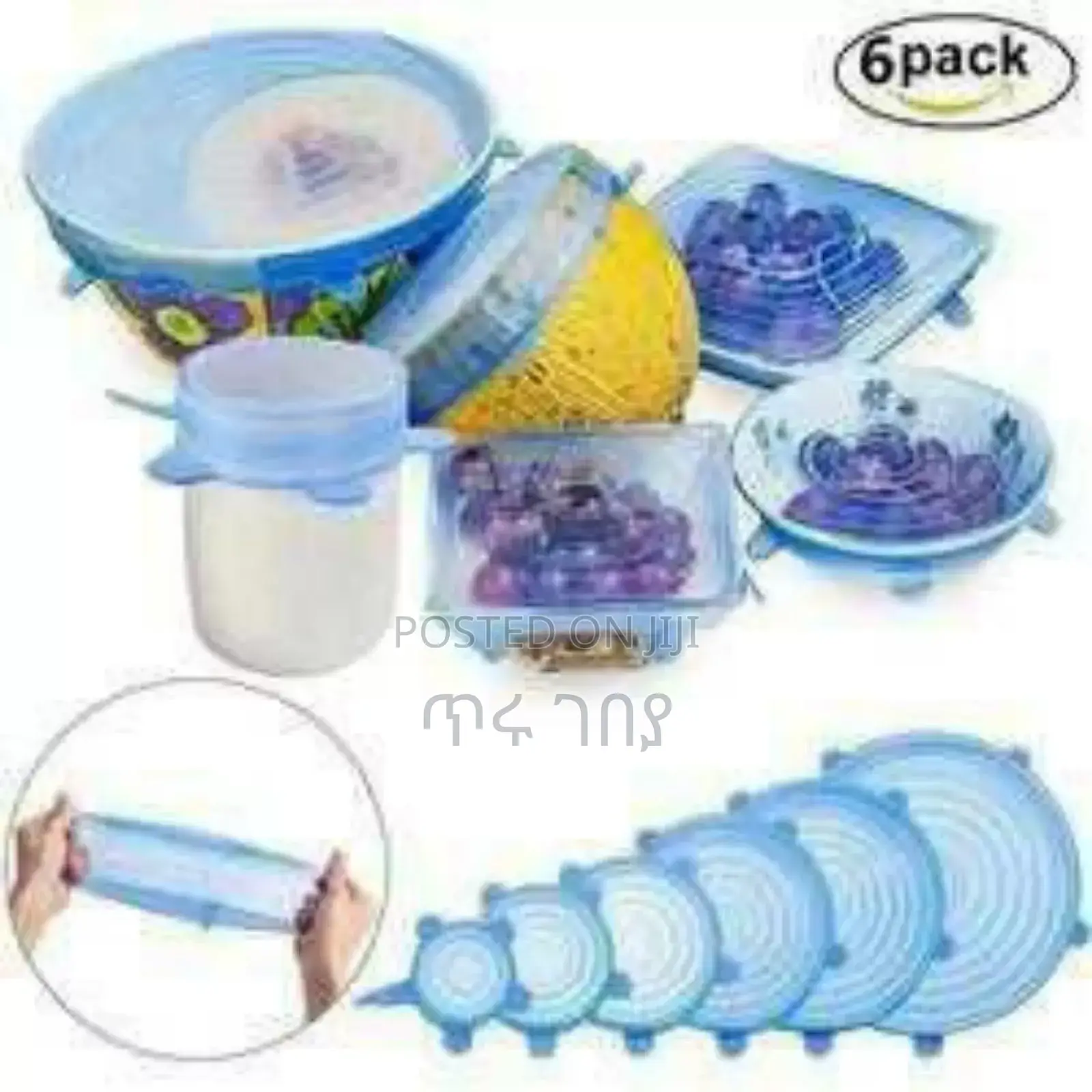 Super Stretch Silcon Lids