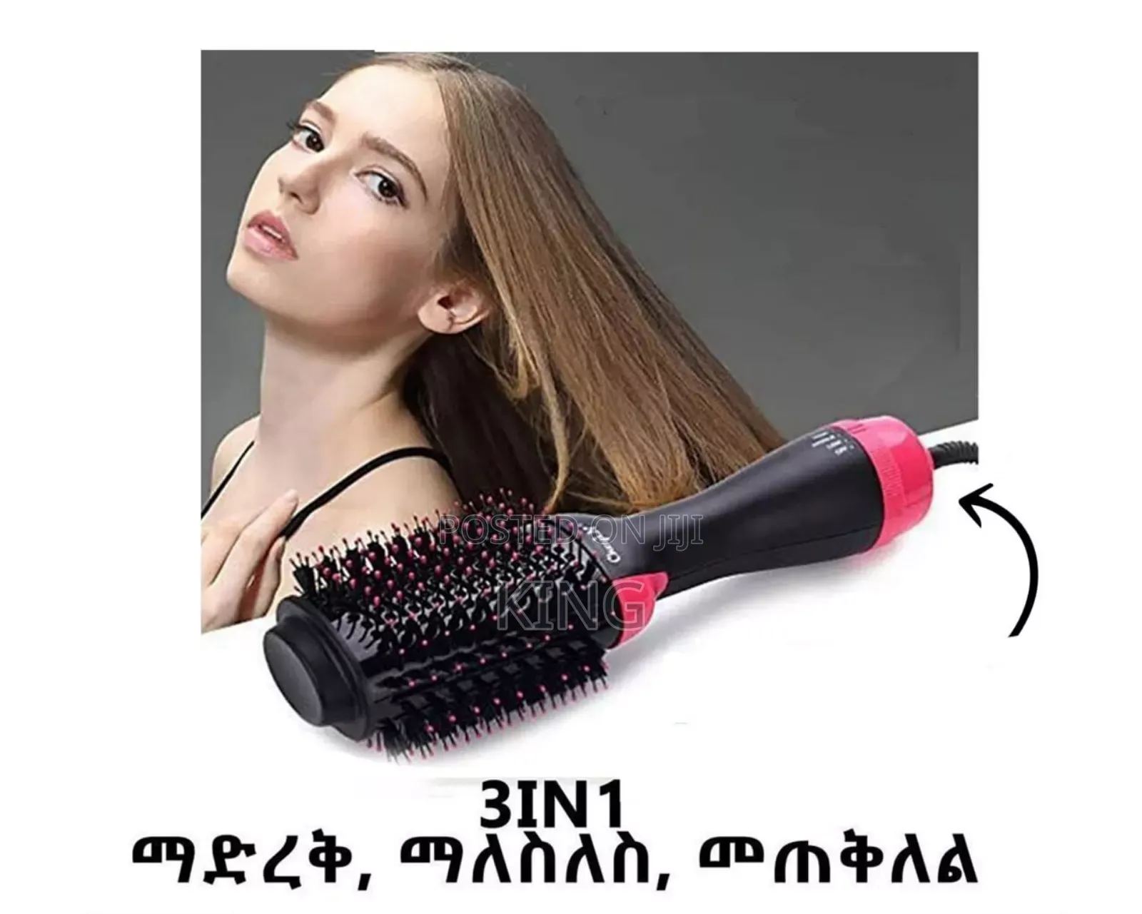 One Step Hair Dryer Styler