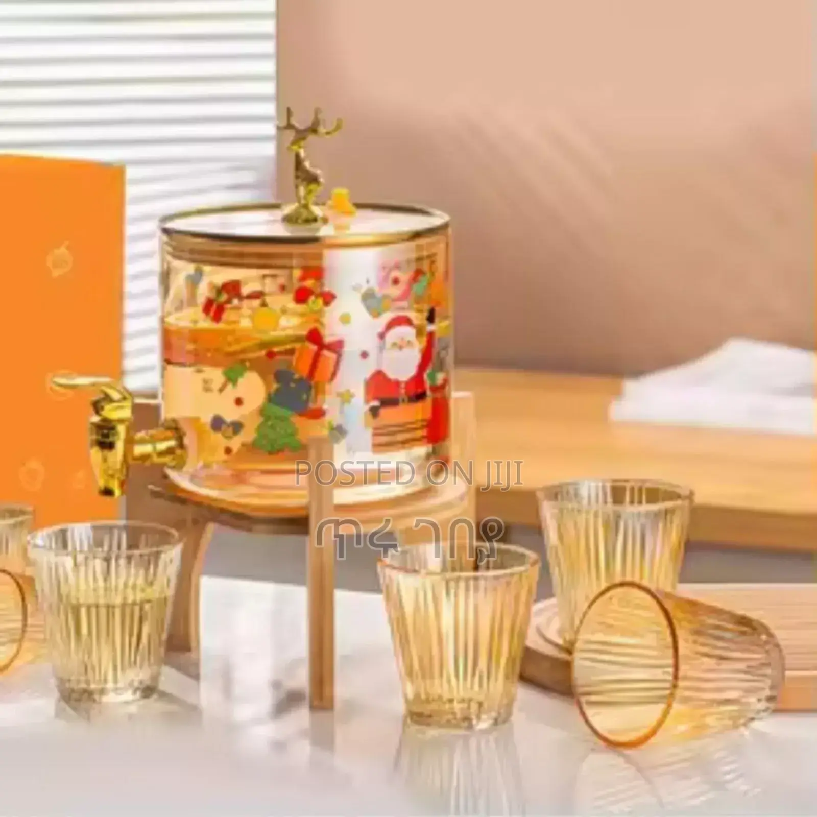 Dispenser With 6 Cups