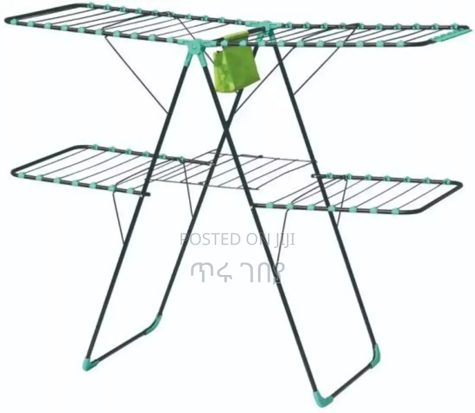 Cloth Drying Rack