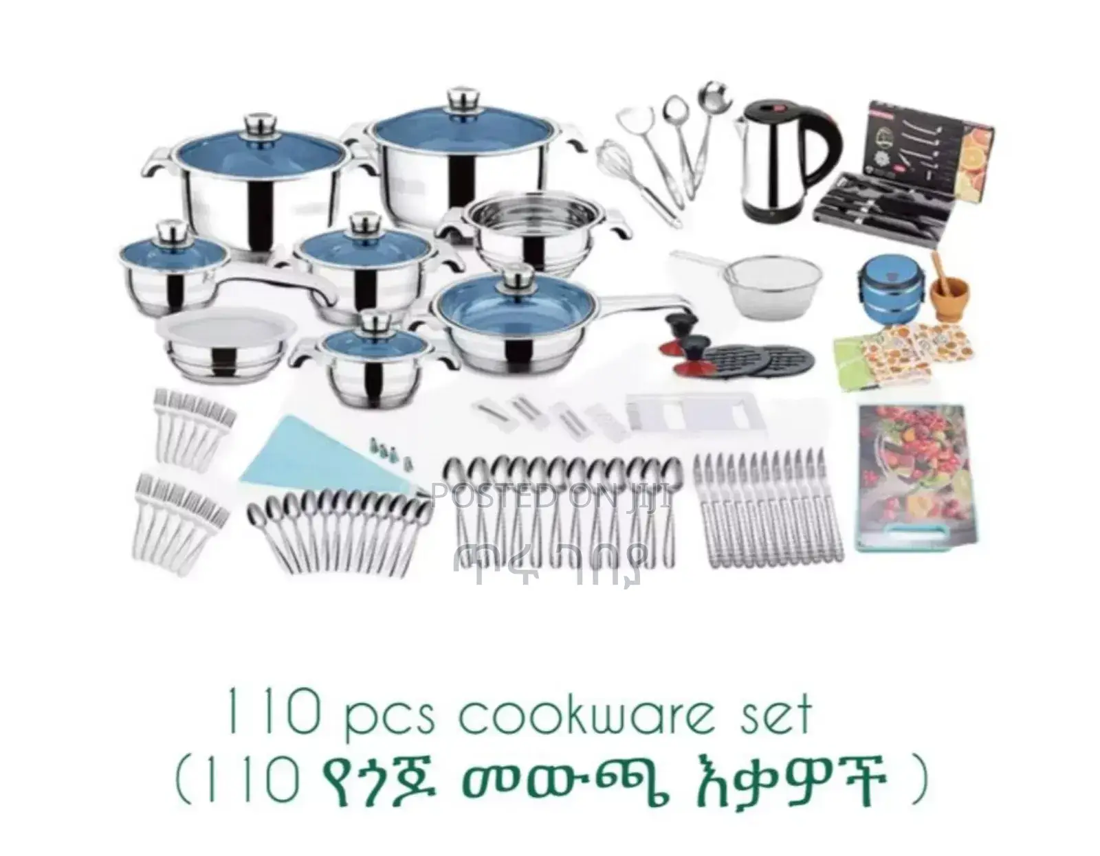 Stainless Steel Full Package Cookware Set