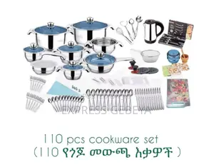 Stainless Steel Full Package Cookware Set