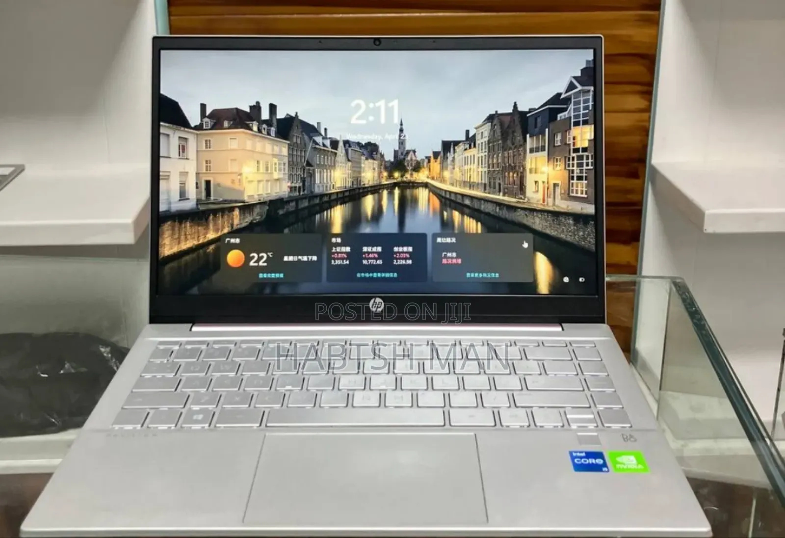 New Laptop HP Pavilion 14 16GB Intel Core I5 SSD 512GB