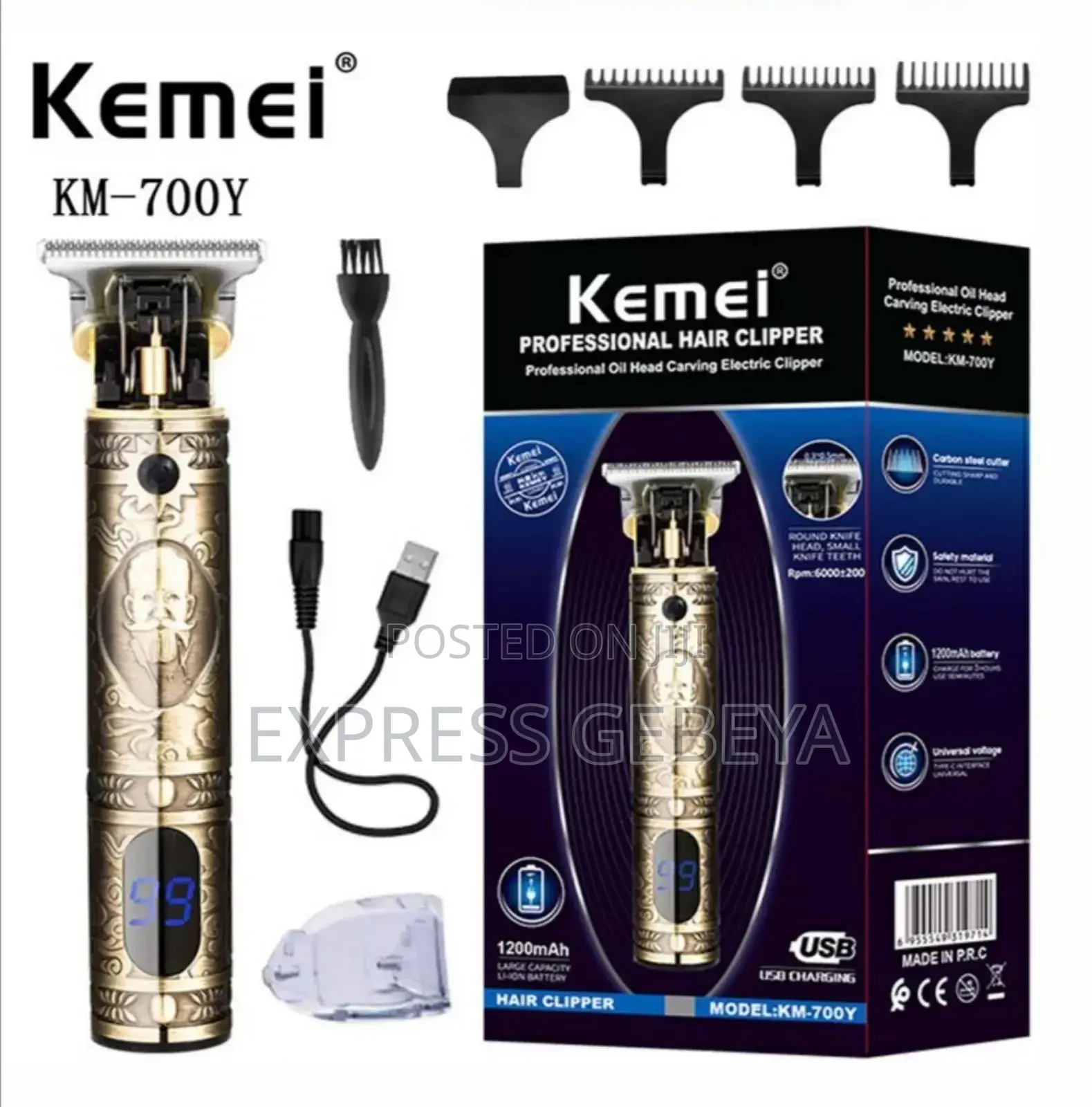 Hair Trimmer