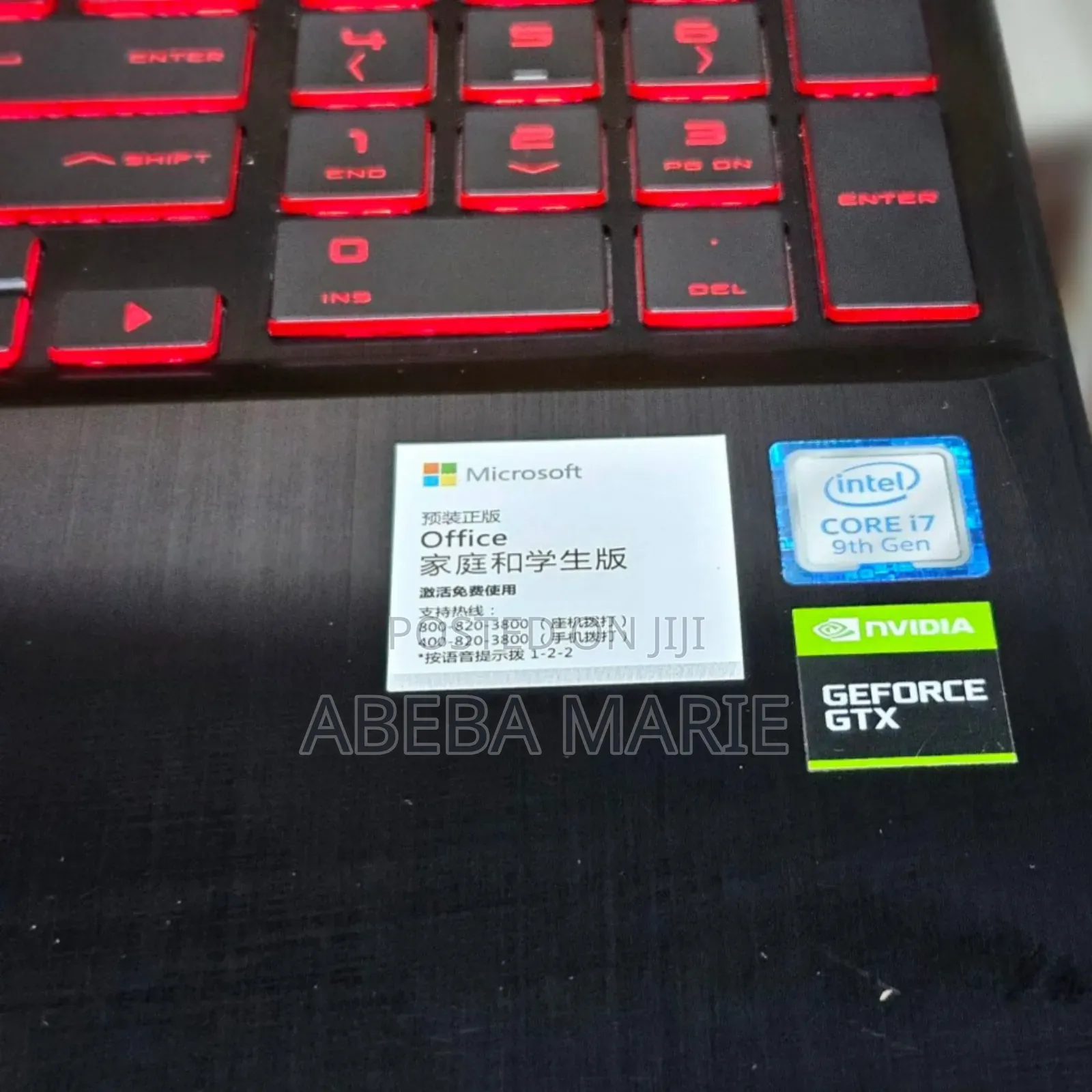 New Laptop HP Omen X 16GB Intel Core I7 SSD 512GB