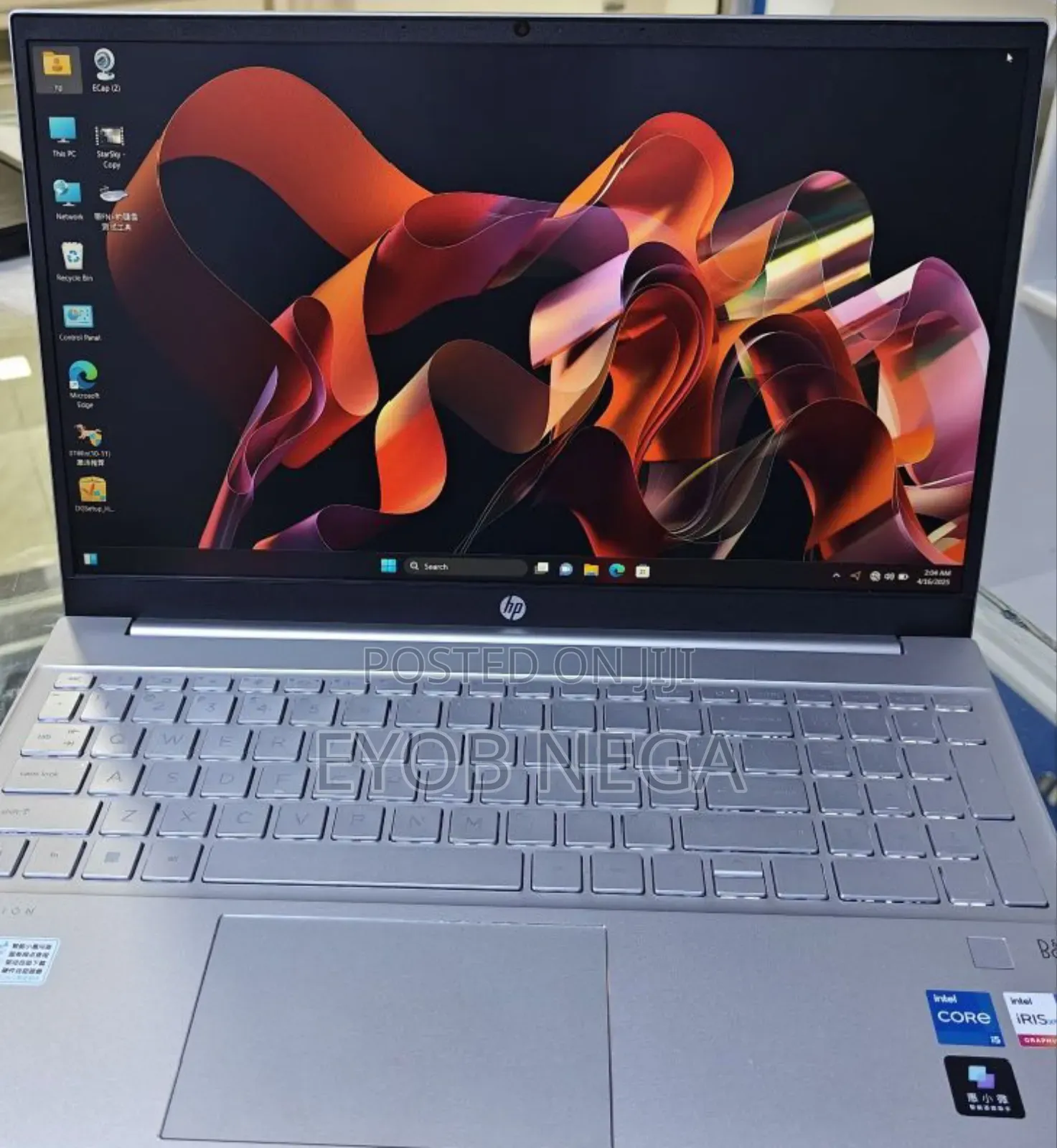 New Laptop HP Pavilion 15 16GB Intel Core I5 SSD 512GB