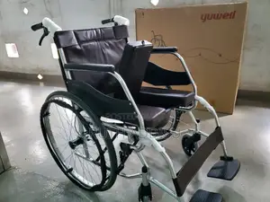 Commode Wheelchair in Addis Ababa Ethiopia