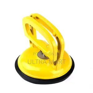 Photo - Single Claw Glass Sucker