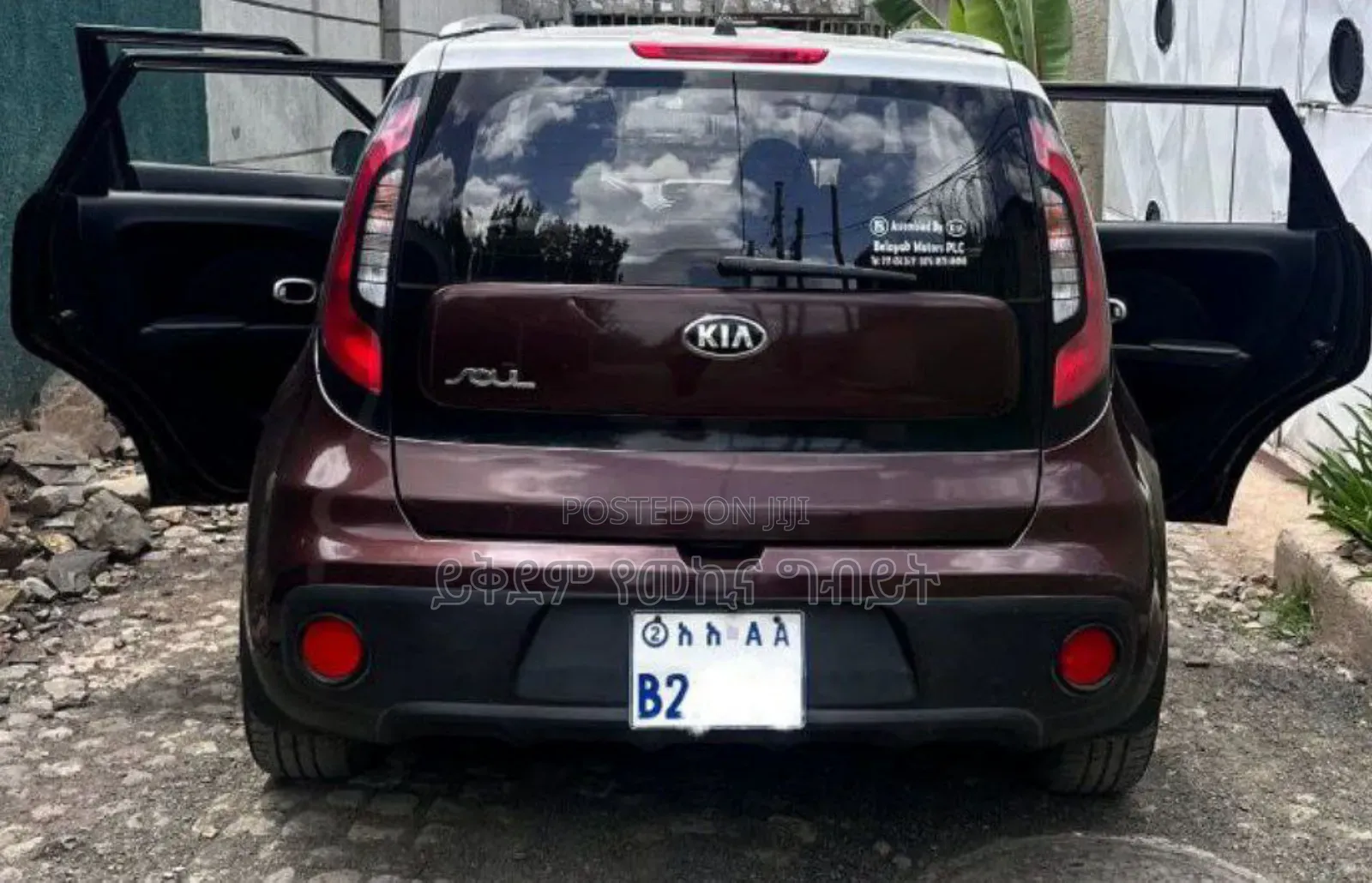 Kia Soul 2017 Burgundy