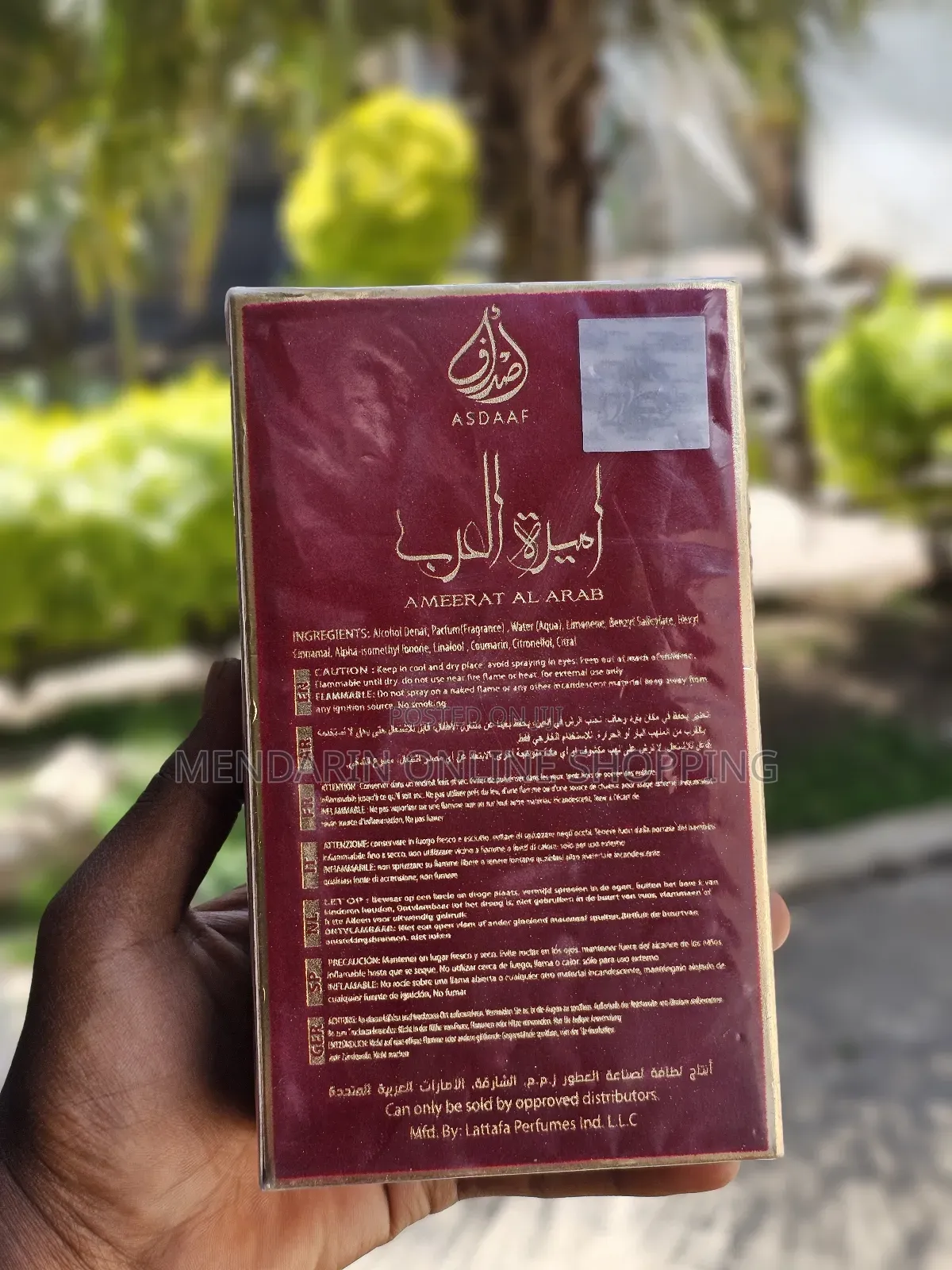 Ameerat Al Arab Perfume