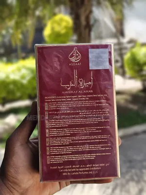 Ameerat Al Arab Perfume