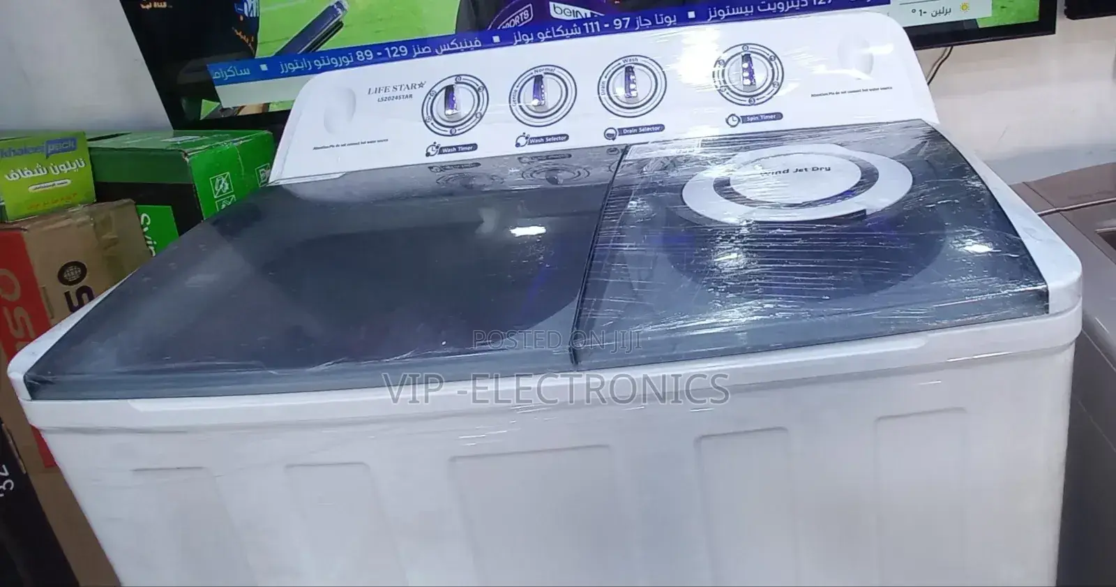 Lifestar Washing Machine 20.Kg