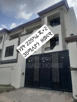 Photo - 6bdrm Villa in Bole for sale