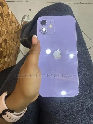 Photo - Apple iPhone 12 128 GB Purple