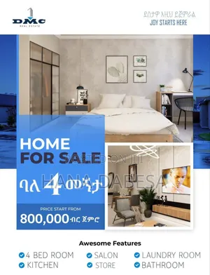 Photo - 2bdrm Apartment in Lebu Mebrat, Nifas Silk-Lafto for sale