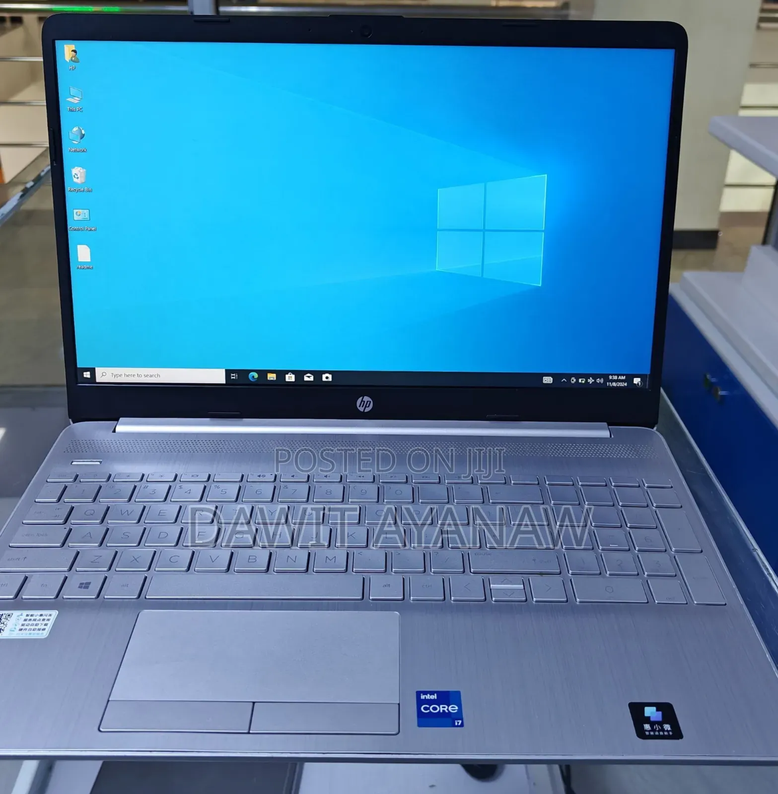 New Laptop HP Stream Notebook 16GB Intel Core I7 SSD 512GB
