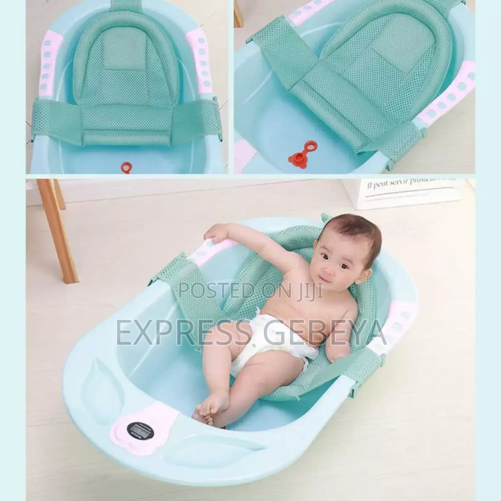 Baby Bath Tub Mesh