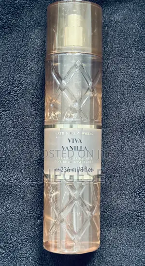 Photo - Viva Vanilla