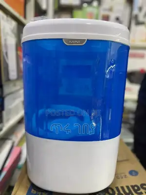 Photo - Saachi 2.5kg Washing Machine