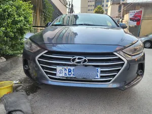Photo - Hyundai Elantra 2017 Gray