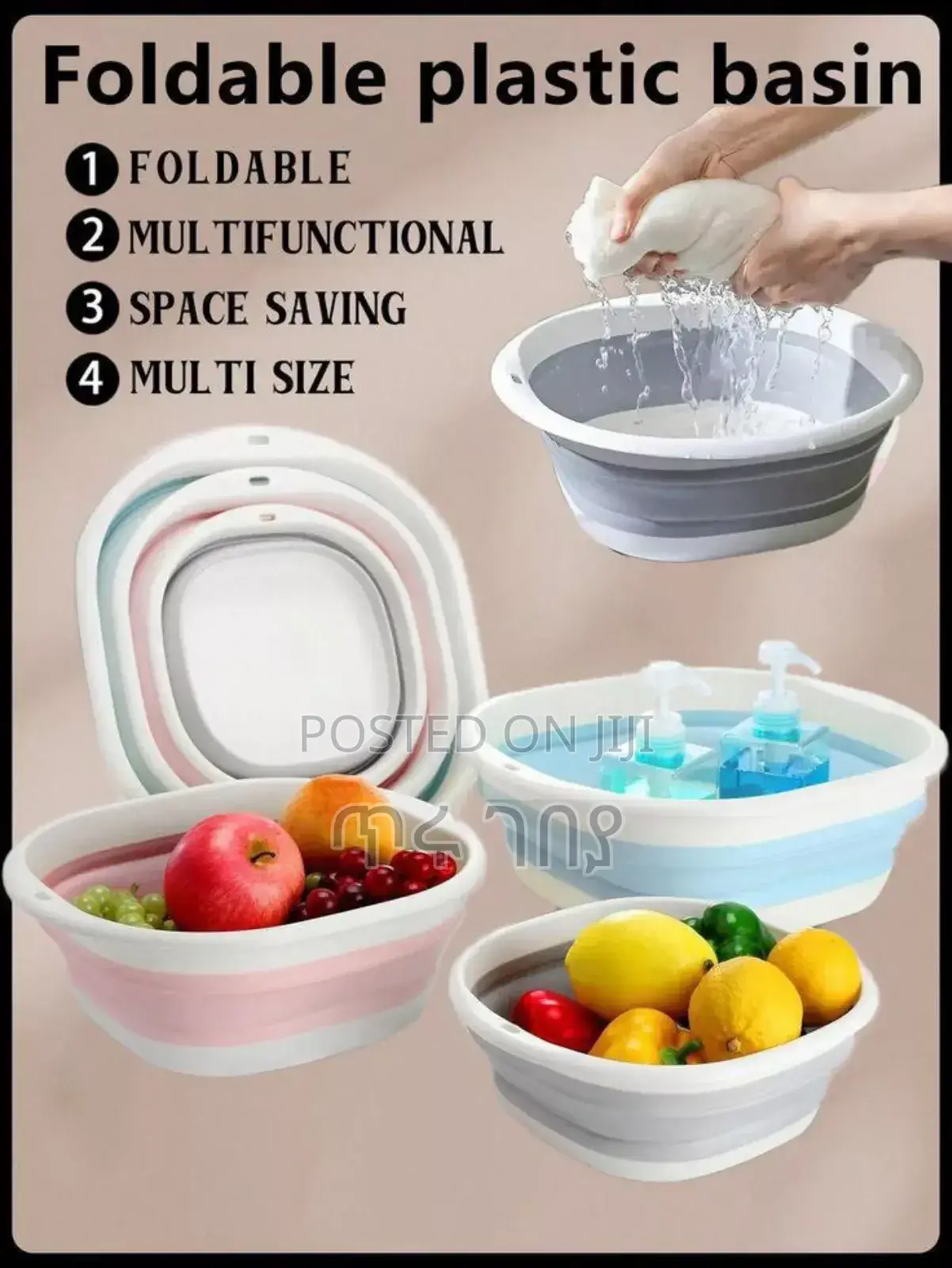 3pcs Foldable Silicon Basket