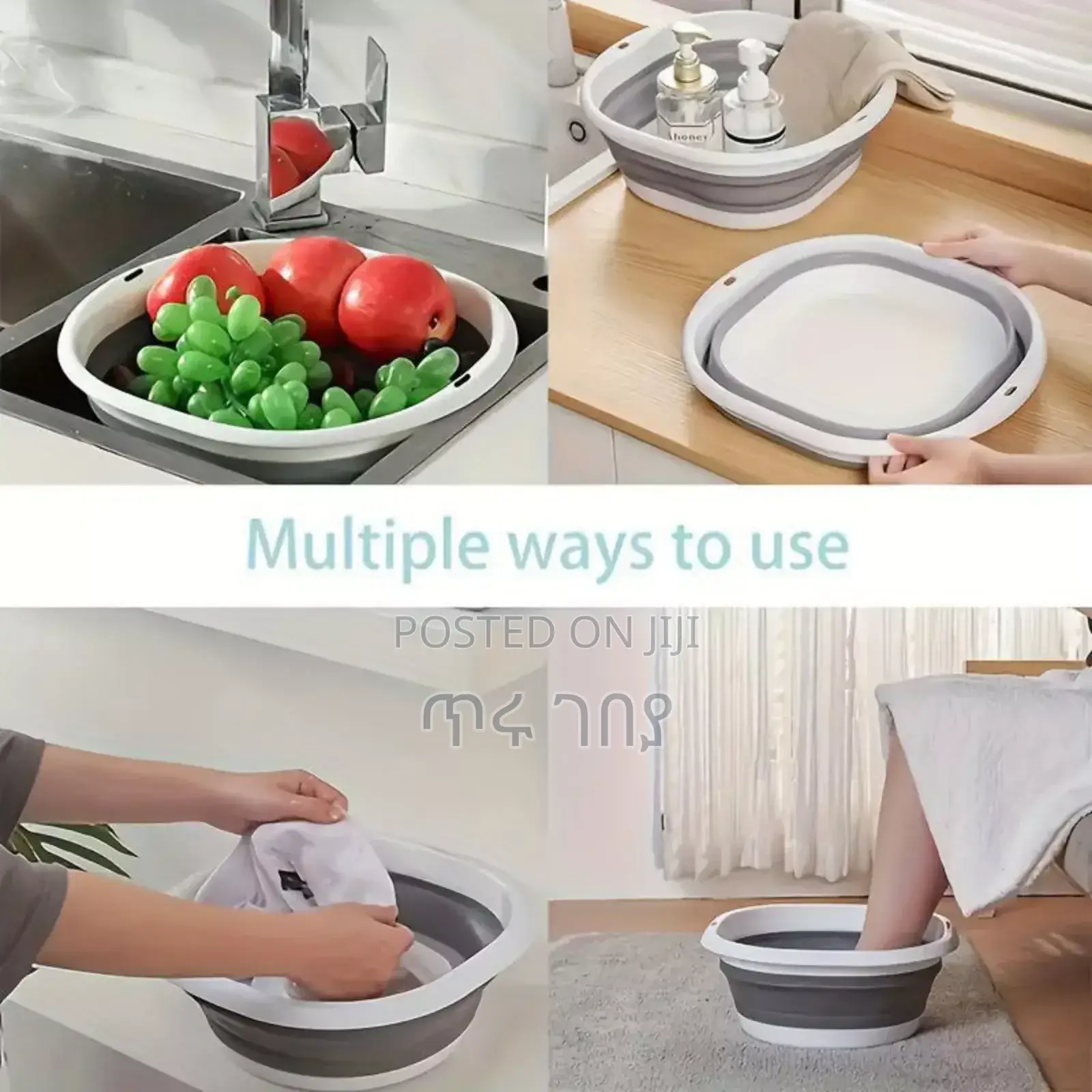 3pcs Foldable Silicon Basket