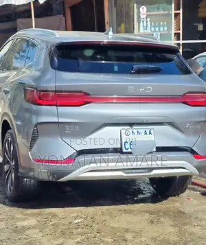 BYD Song Plus 2025 Gray