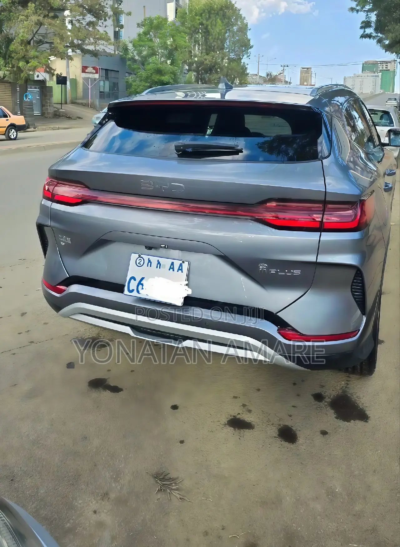 BYD Song Plus 2025 Gray