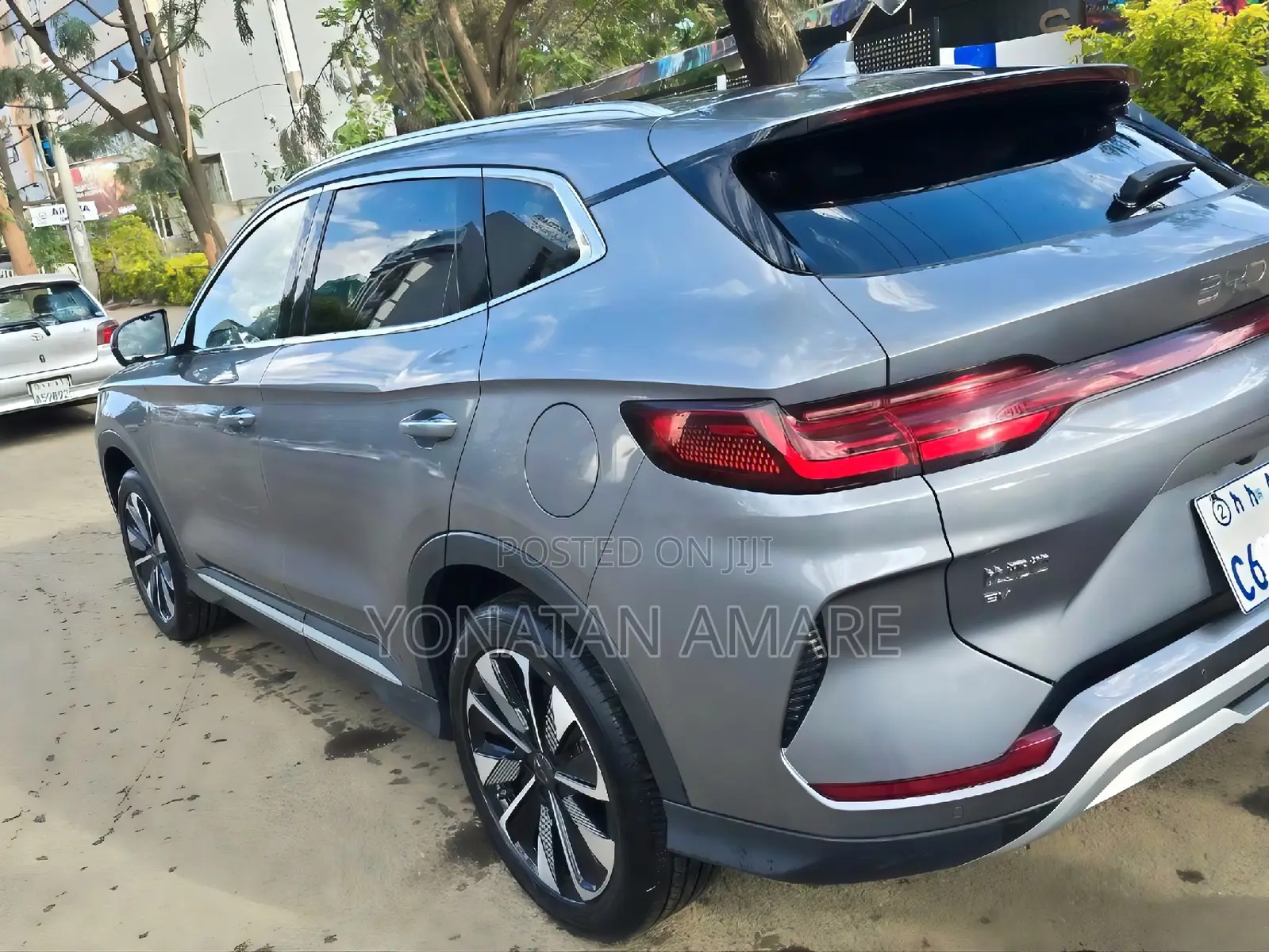 BYD Song Plus 2025 Gray