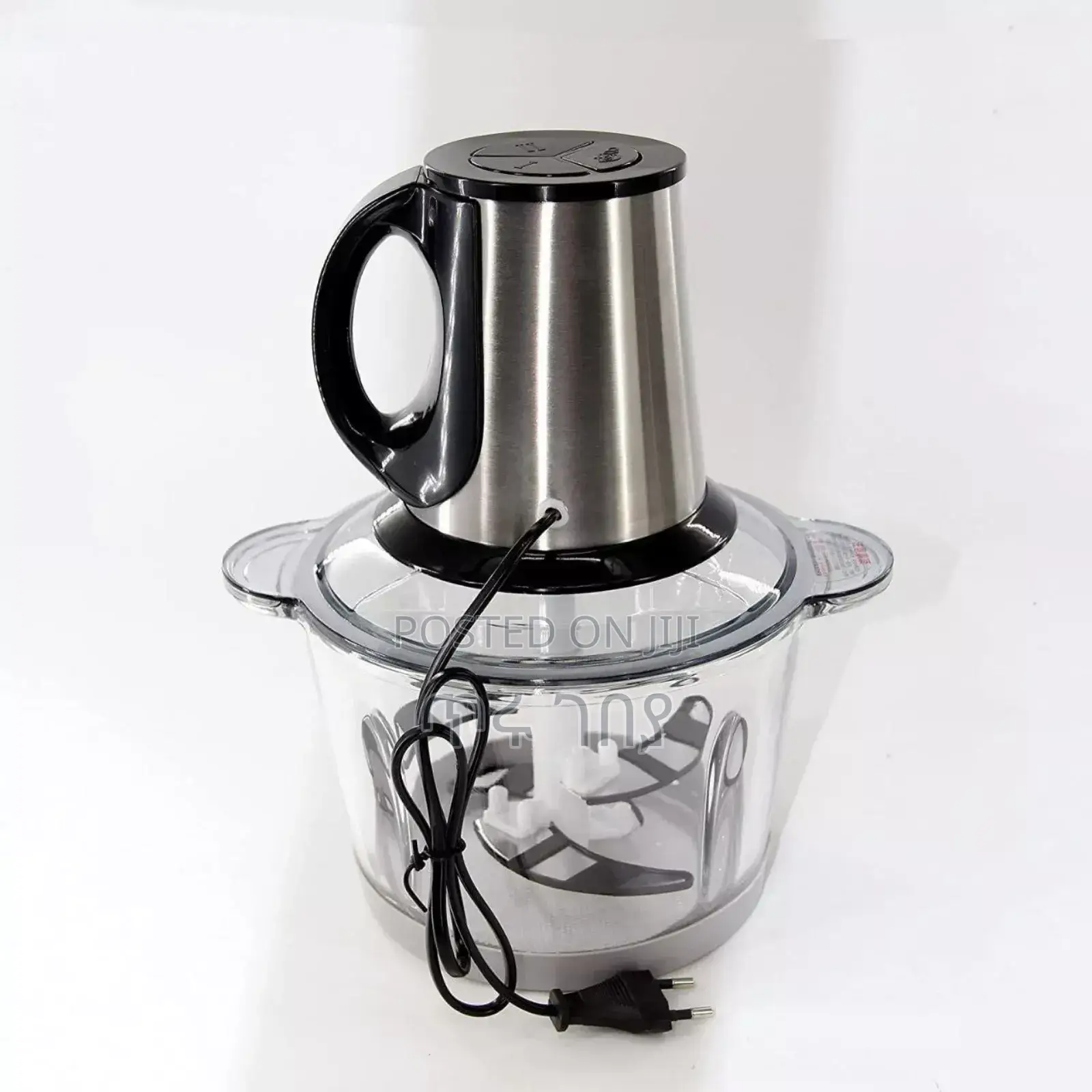 Hobby Lobby 3 in 1 Chopper
ስጋ እና ሽንኩርት በሰከንዶች ድቅቅ የሚያደርግ መፍጫ