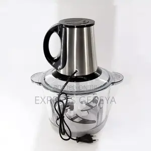 Hobby Lobby 3 in 1 Chopper
ስጋ እና ሽንኩርት በሰከንዶች ድቅቅ የሚያደርግ መፍጫ