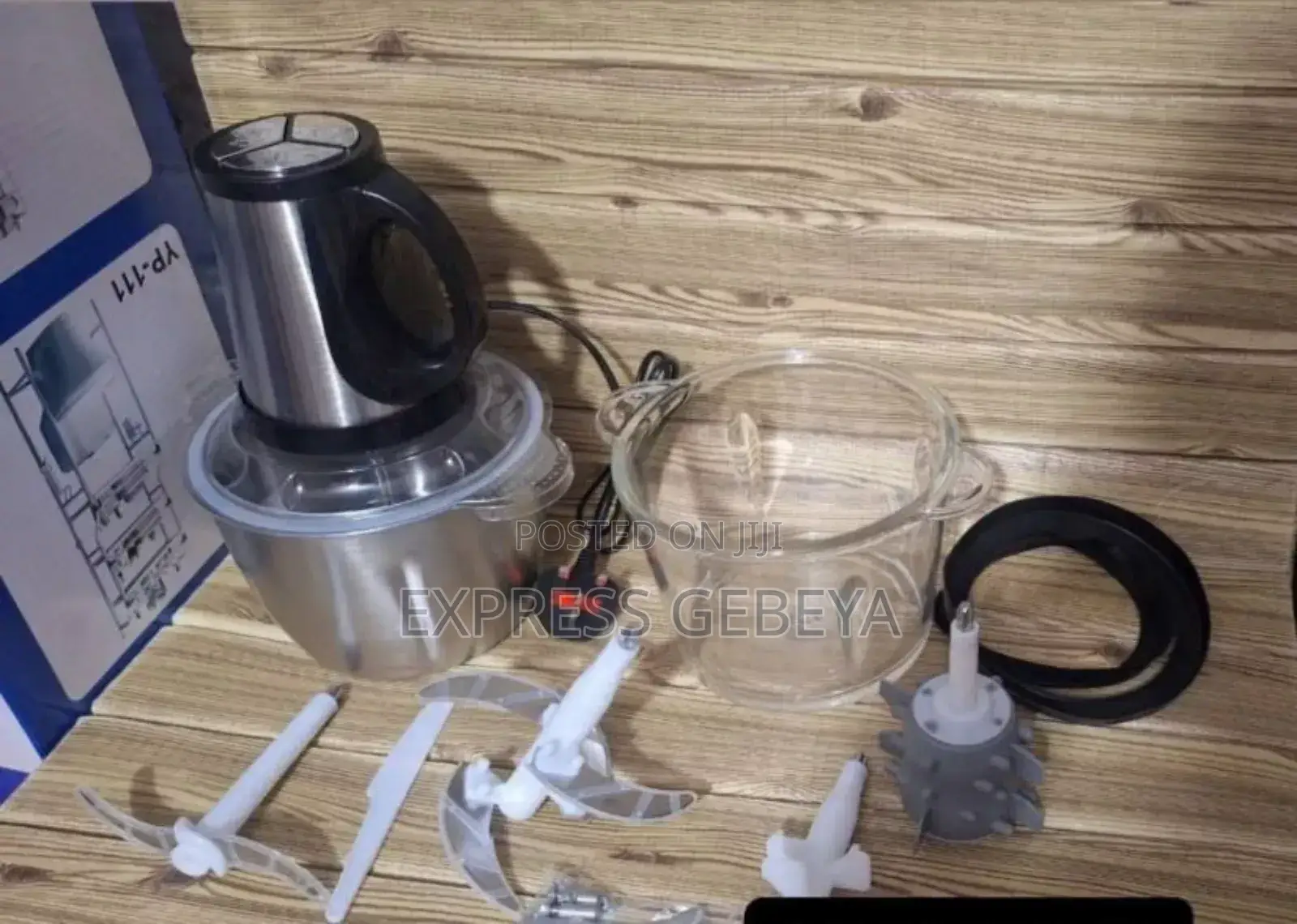 Hobby Lobby 3 in 1 Chopper
ስጋ እና ሽንኩርት በሰከንዶች ድቅቅ የሚያደርግ መፍጫ
