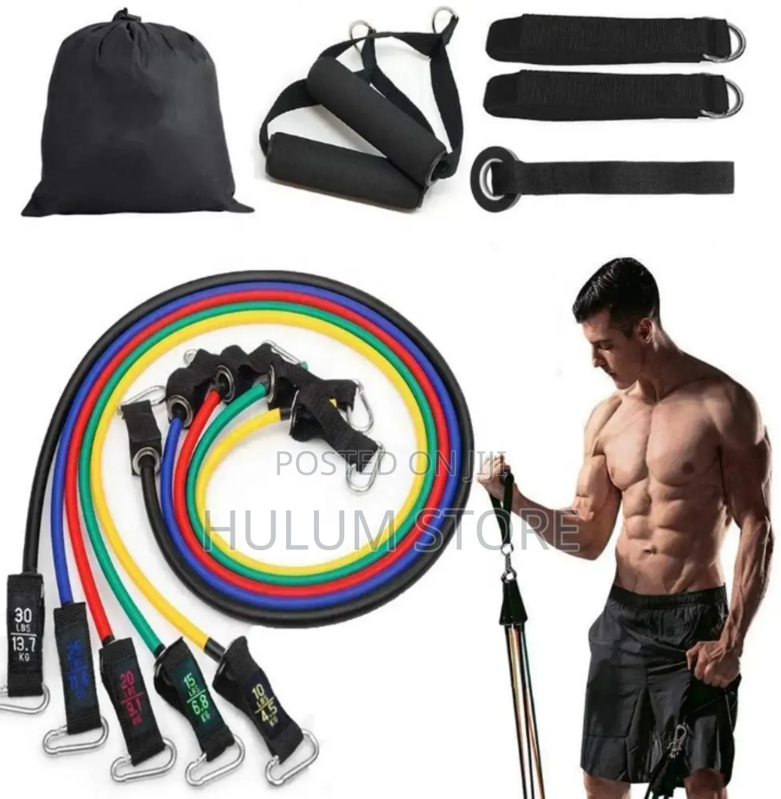 Power Resistance Band