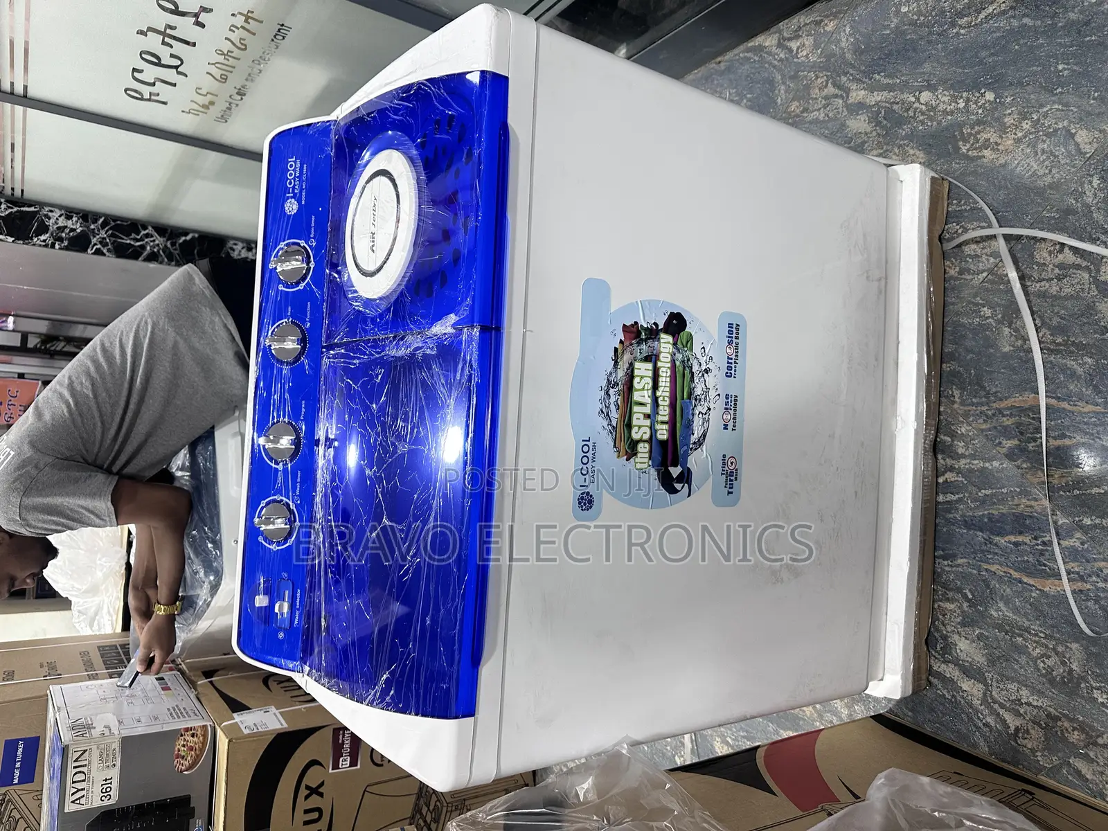 Original I-Cool 16kg