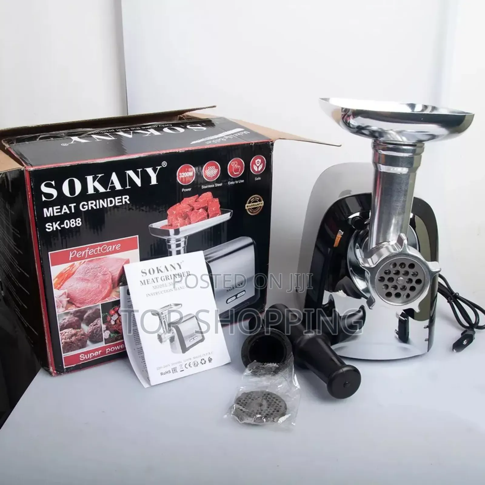 Meat Grinder 3200 Watts የስጋ መፍጫ