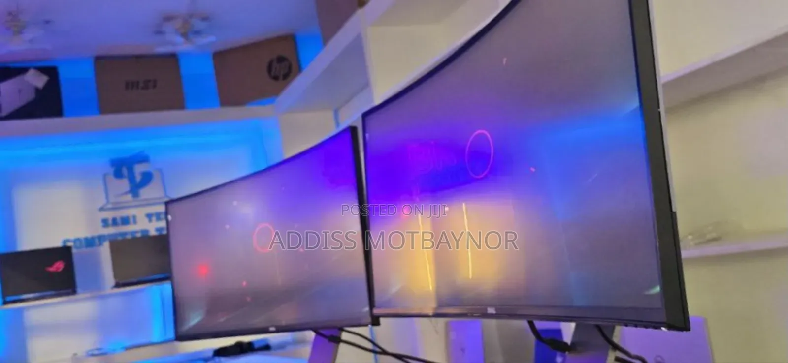 Dell Framless Curved Monitors