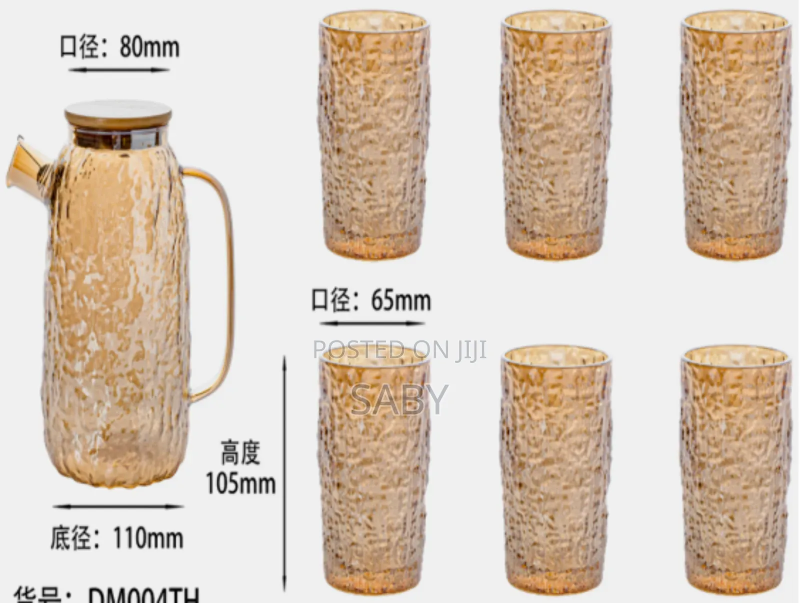 Quality 7pieces Jug With 6 Glasses
