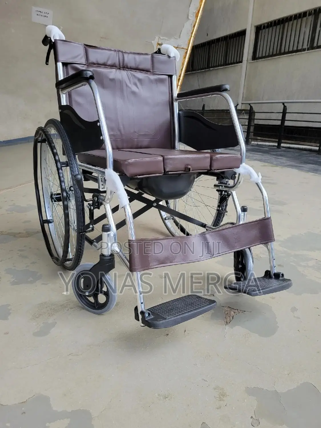 Toilet Wheelchair፸页comfort Lite Self Propel MWC