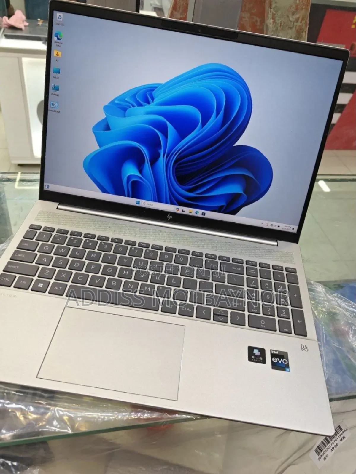 New Laptop HP Pavilion 15 16GB Intel Core I7 SSD 512GB