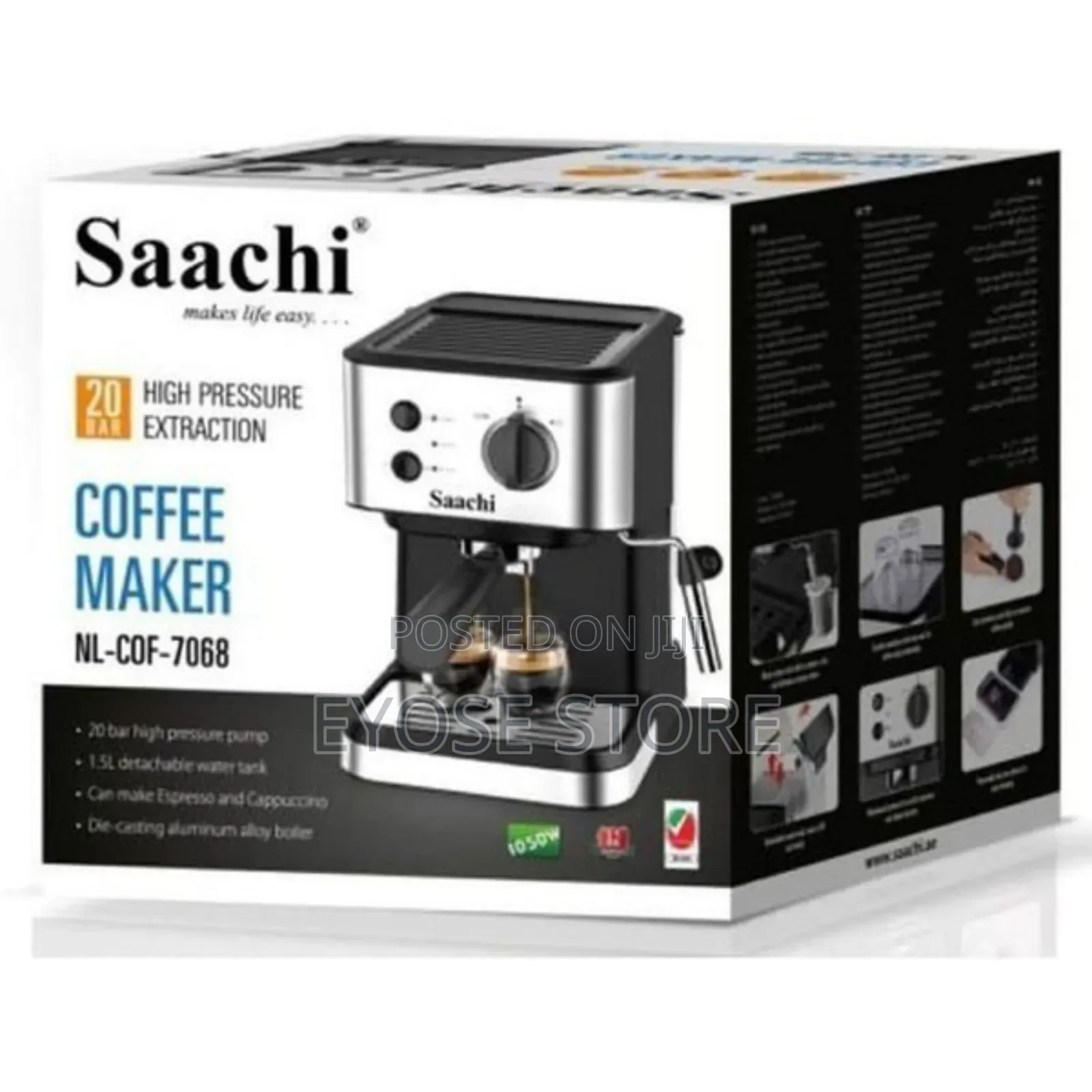 Saachi Coffee Maker