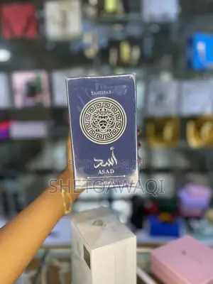 Lattafa Asad Zanzibar